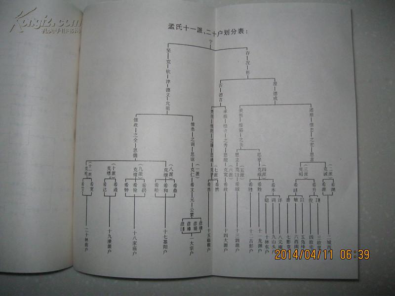 AG真人平台网址